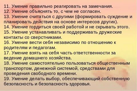 Ваши замечания справедливы