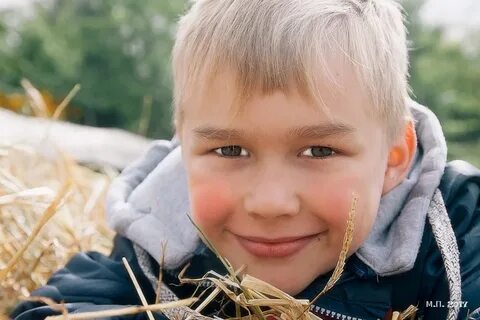 Сынуля