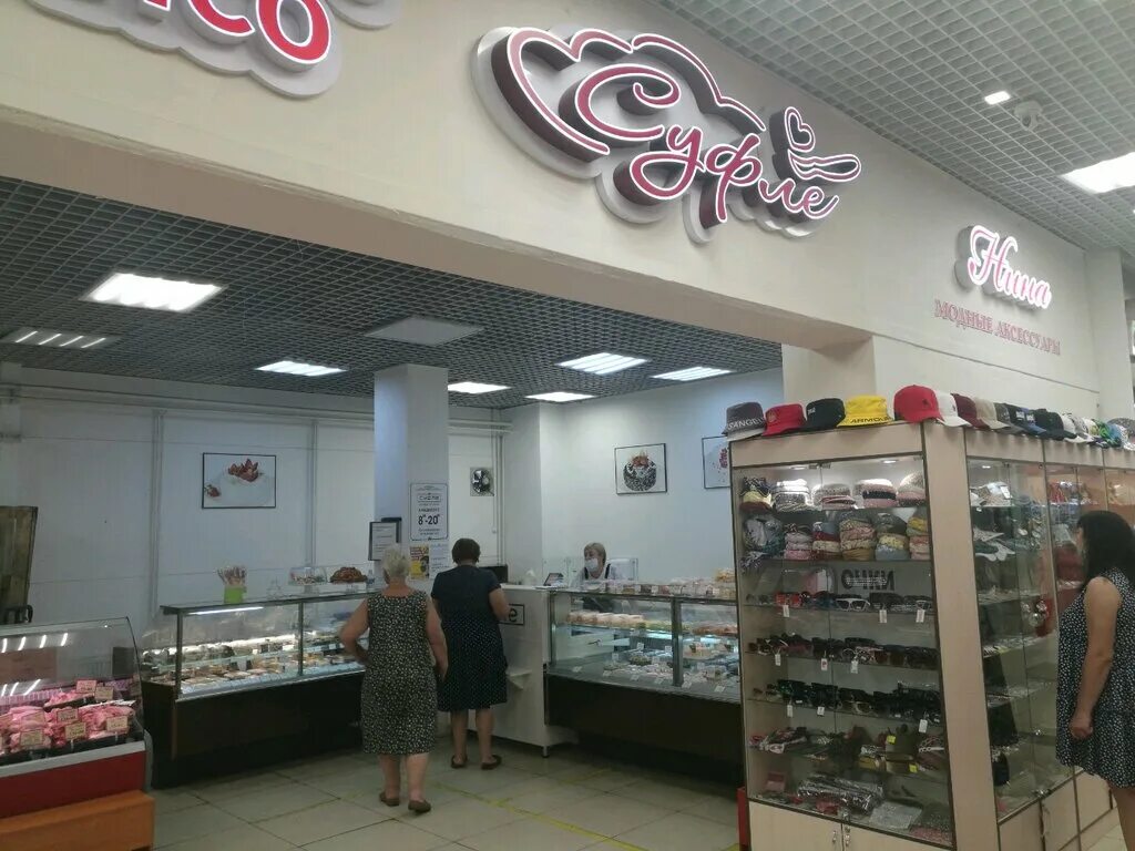 кондитерские магазины липецк. магазин суфле липецк. кондитерская фабрика суфле липецк. суфле кондитерская липецк европа. кондитерская в тц.