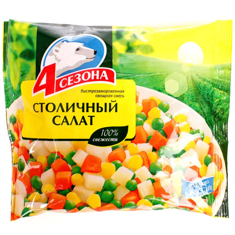 Замороженные продукты купить. Смесь овощей. Овощная смесь. Набор овощей замороженных.