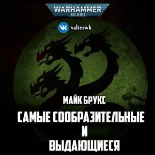 Аудиокнигу майка