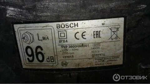 Arm 37 отзывы