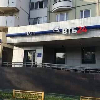 Втб просвещение режим работы