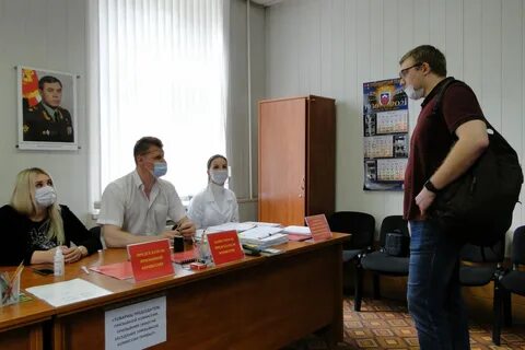 Телефон промышленного военкомата