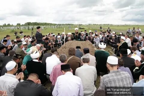 Как хоронят татаров