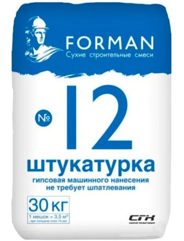 Штуктурка цементная firman 25кг. Гипсовая штукатурка форман. Форман штукатурка гипсовая 30 кг. Штукатурка гипсовая форман 12. Форман штукатурка гипсовая.