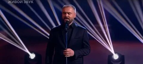 Песня гора спокойной ночи господа