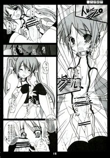 Shuuchi Shoujo 3 Page 12 Of 26 sora no otoshimono hentai haven, Shuuchi Sho...