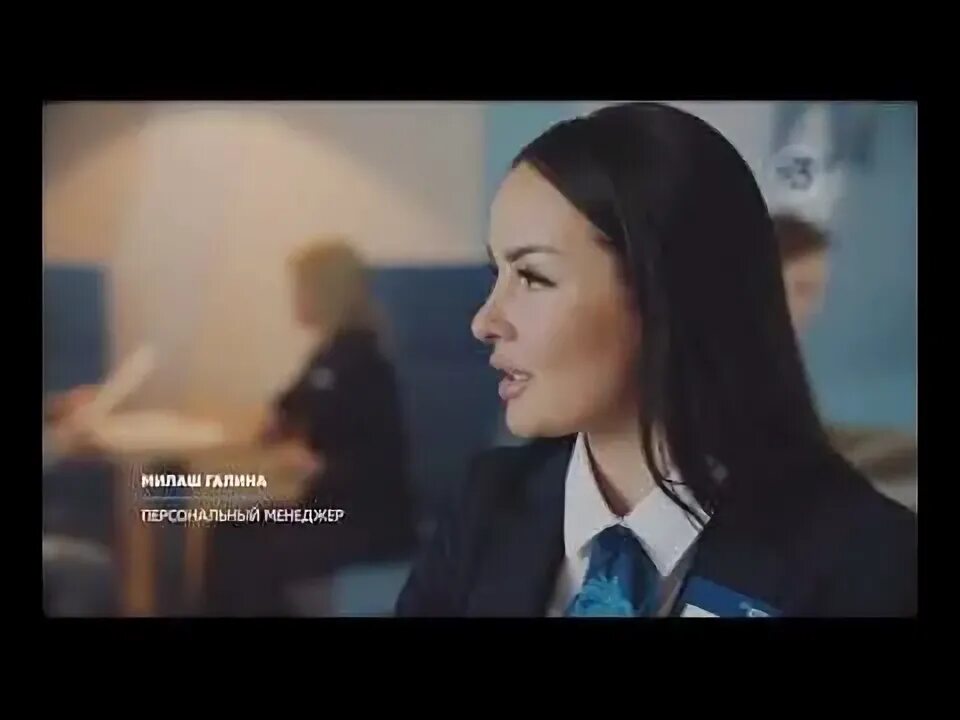 Кто снимается в рекламе втб 2025 девушка. Втб реклама 2025. реклама втб банка 2025. актриса в рекламе втб 2025.