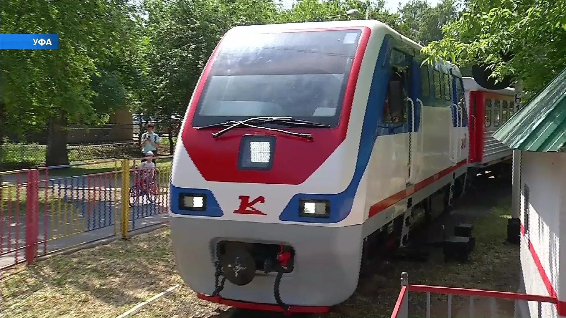 Детская железная дорога уфа фото Детская железная дорога уфа
