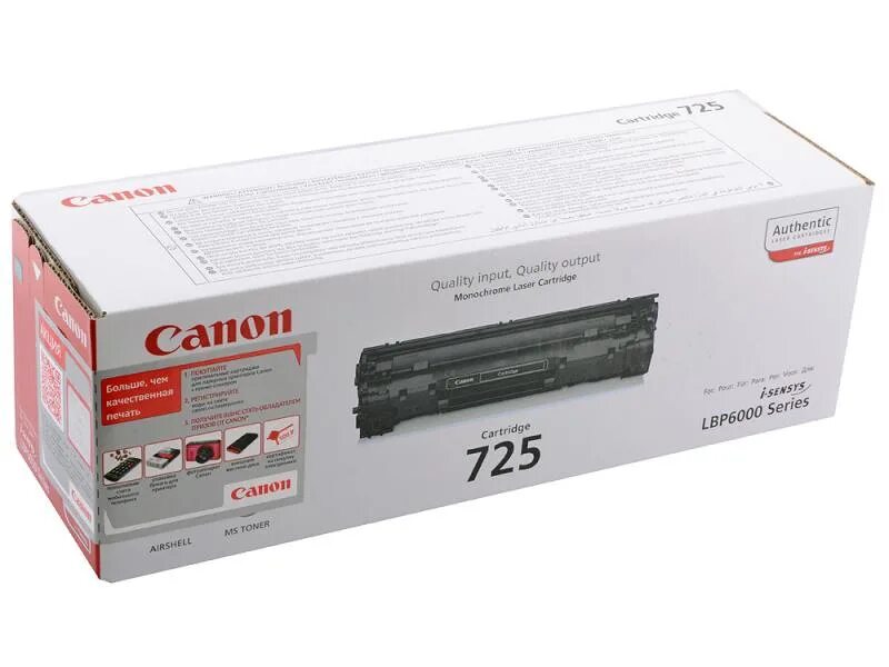 Canon 3100 принтер. Canon lbp 3150. Картридж crg-712. Картридж crg-712. Canon 712.