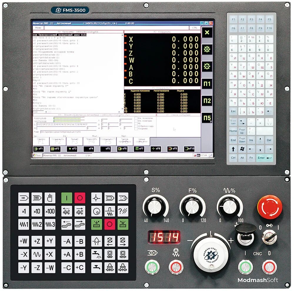 Https fms ru. Fms3500. Станочный пульт версии 2 fms3000. FMS 3500 16а20ф3. Fms3200 система ЧПУ.