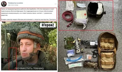 Сколько хаймарсов