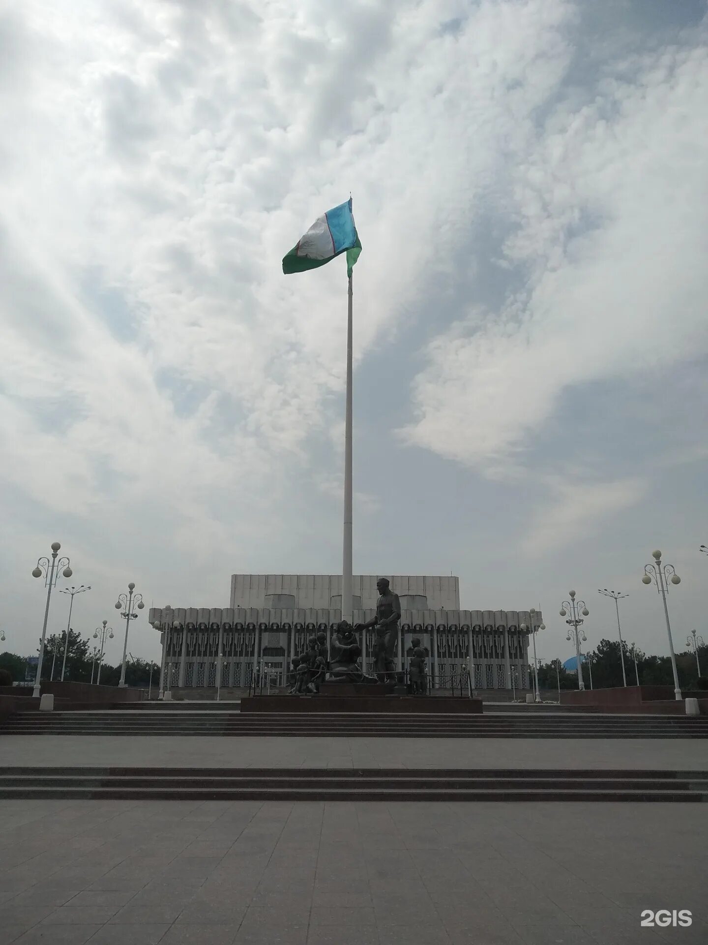 Истиклол