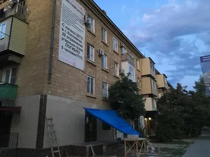Каспийск ул ленина