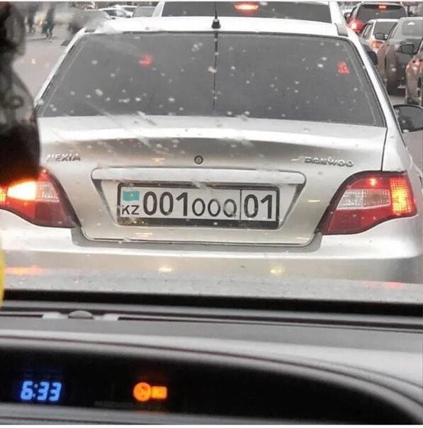 Султан тагаев. 37 школа нурсултан. Президент казахстана на фоне флага казахстана. Школы города нурсултан. Номер нурсултана.