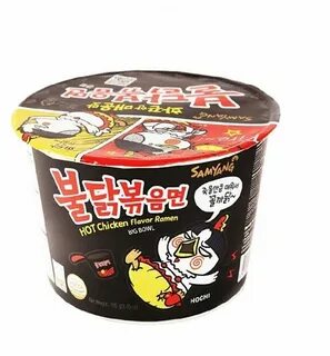 Лапша samyang острая курица