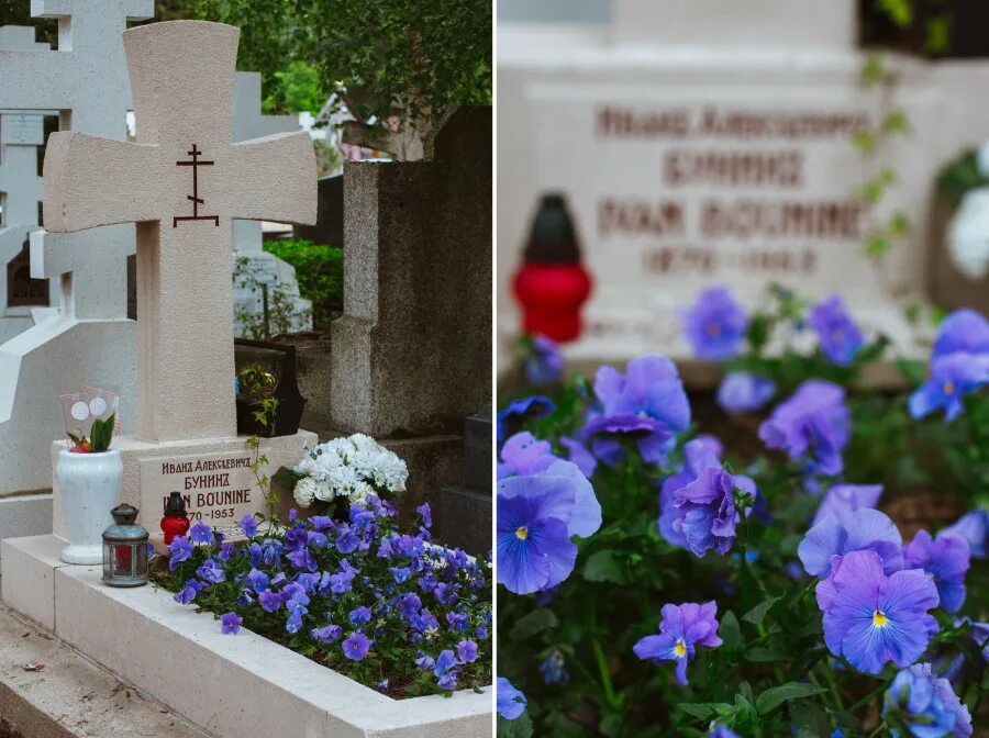 Кладбище сент-Женевьев-де-Буа. Сент-Женевьев-де-Буа Бунин. Русское кладбище в Париже сен Женевьев де Буа. Кладбище Бунина сент Женевьев. Кладбище сен женевьев