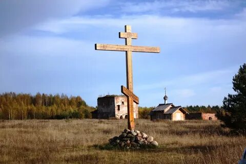 Вологда сямжа расстояние