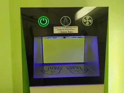Сотовые пенза