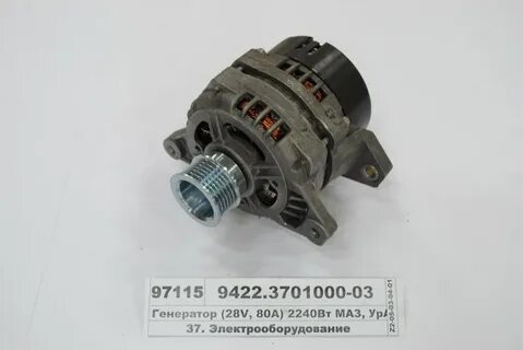 1 28 03