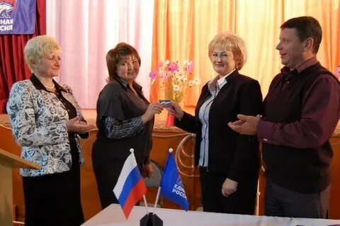 Погода в сейме