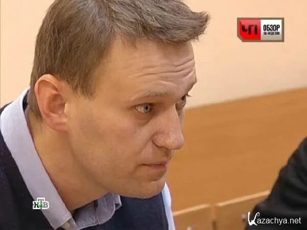 Чп 2010