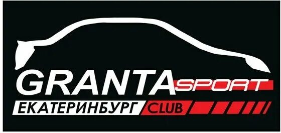 Гранты по спорту. Конкурс спортивные гранты. Гранты на спортивные проекты. Гранты по спорту. Конкурс спортивные гранты.
