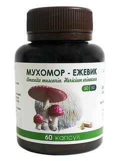 Экстракт ежевика гребенчатого