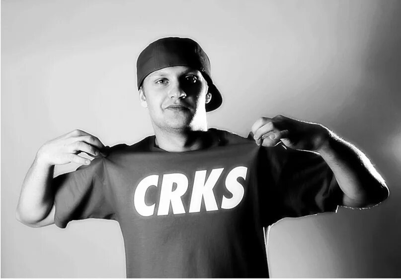 симага с моего двора