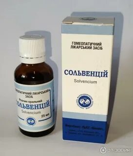 Нефролит это