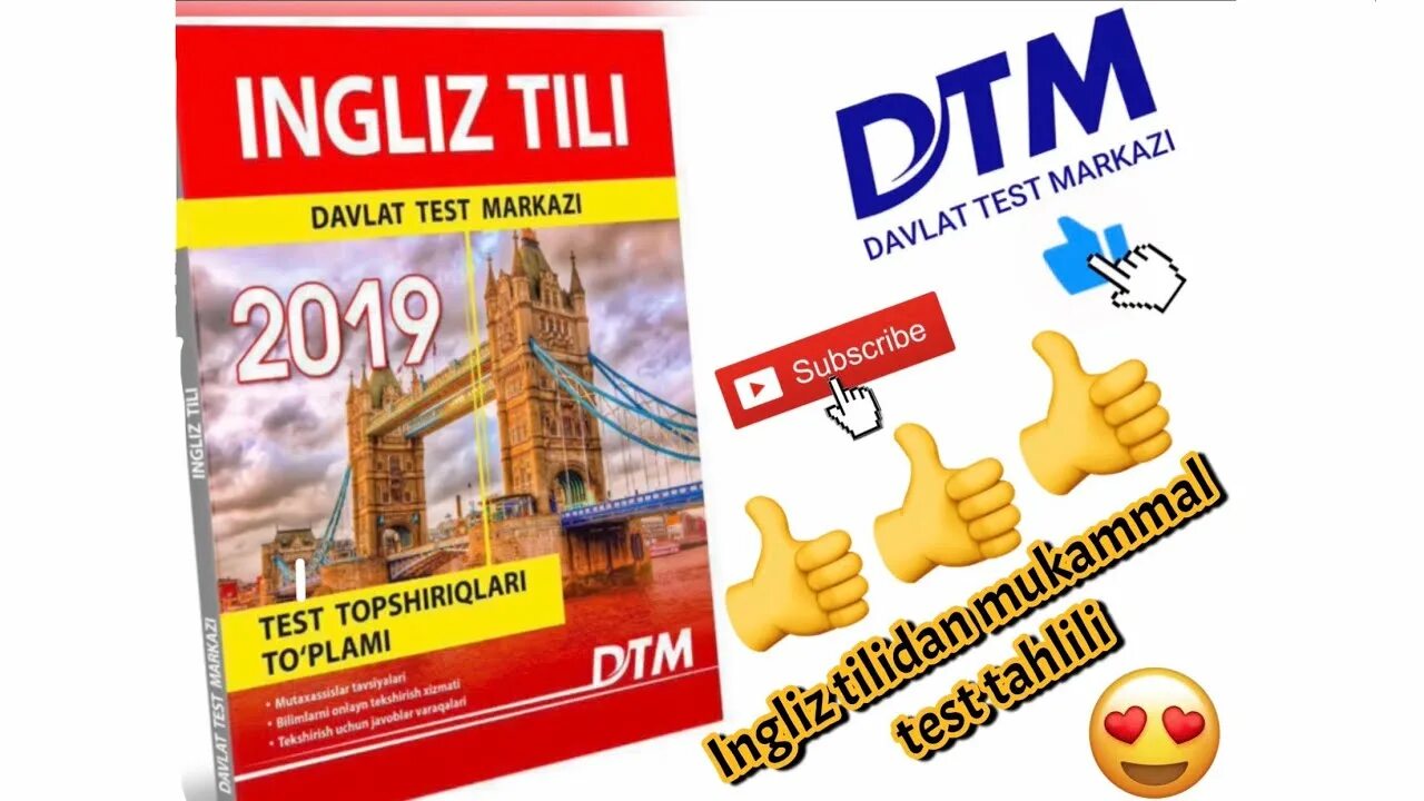 Инглиз тили лого. Dtm testlar 2022. Инглиз тили. Dtm ingliz tili. Ingliz testlar.