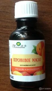Масло персиковое интимное