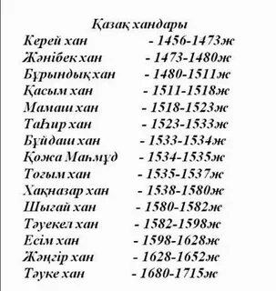 Орыс өкшелі аяқ киім порно видео