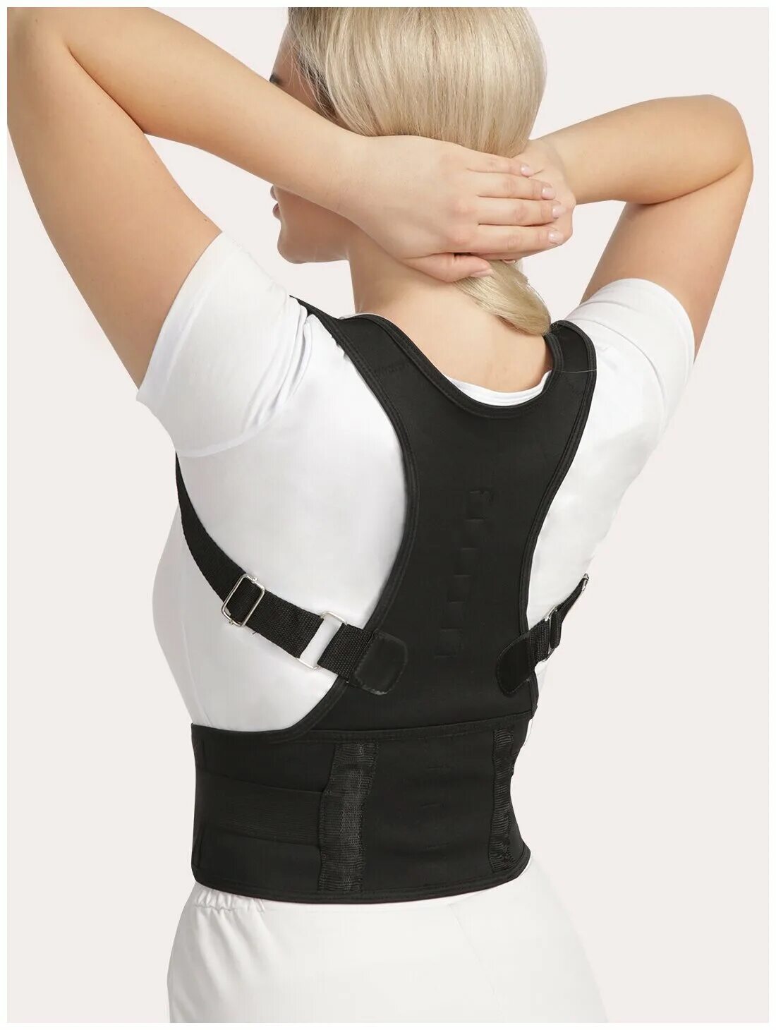 Корректор спины леомакс отзывы. Корсет здоровая спина леомакс. Корректор осанки магнитный magnetic posture support spine. Леомакс корректор осанки. Корректор спины леомакс отзывы.