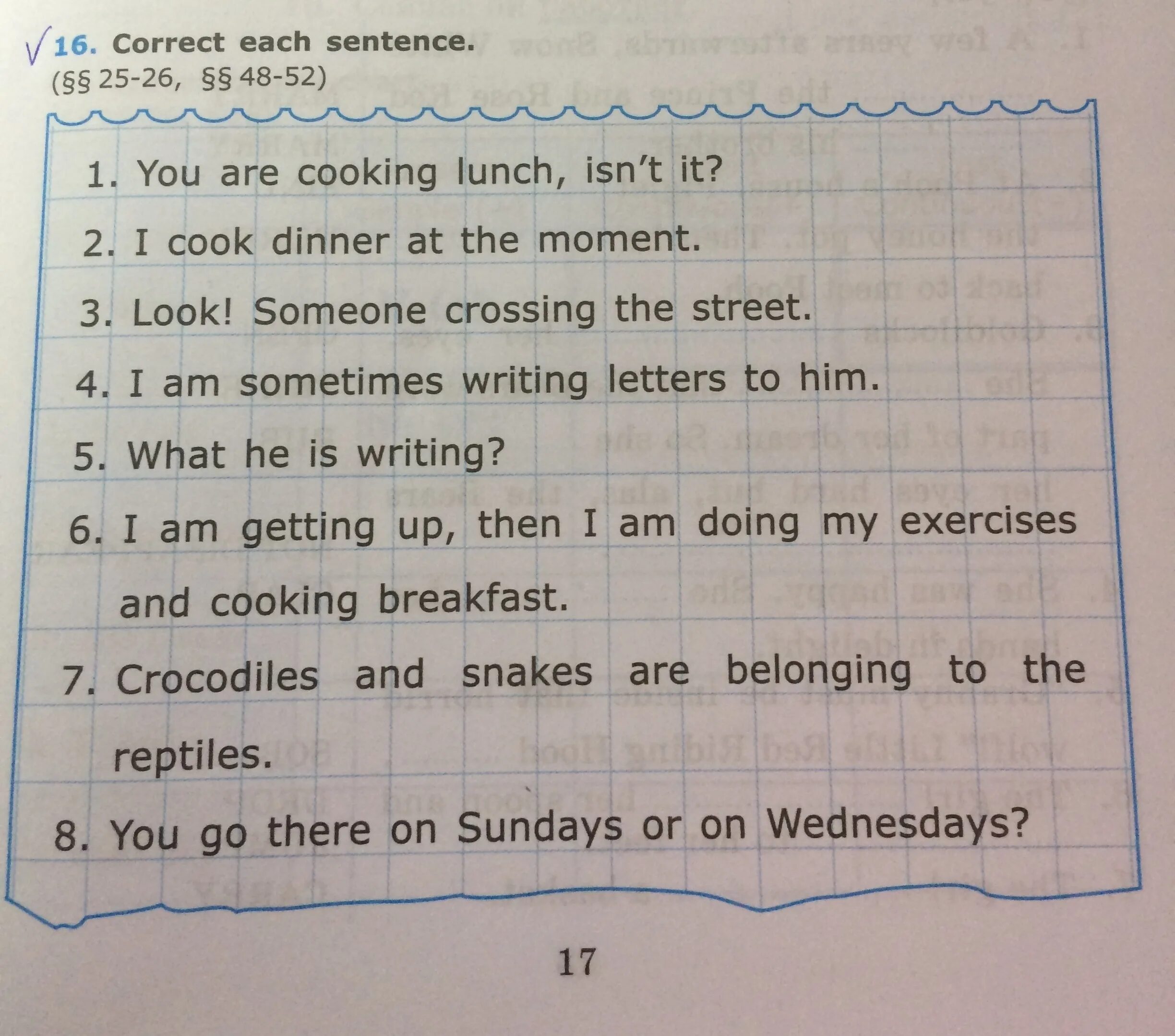 Correct each sentence. Each other sentences. Correct each sentence перевод. Write sentences with each other. Write a sentence for each situation
