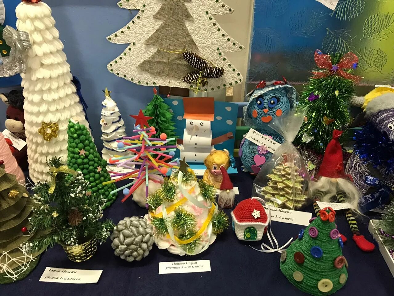 прошел конкурс новогодних поделок