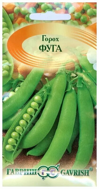 книги про горох для детей. горошек лютик 425г. читать горошек. книга про горошек для детей. приключения горошка книги.