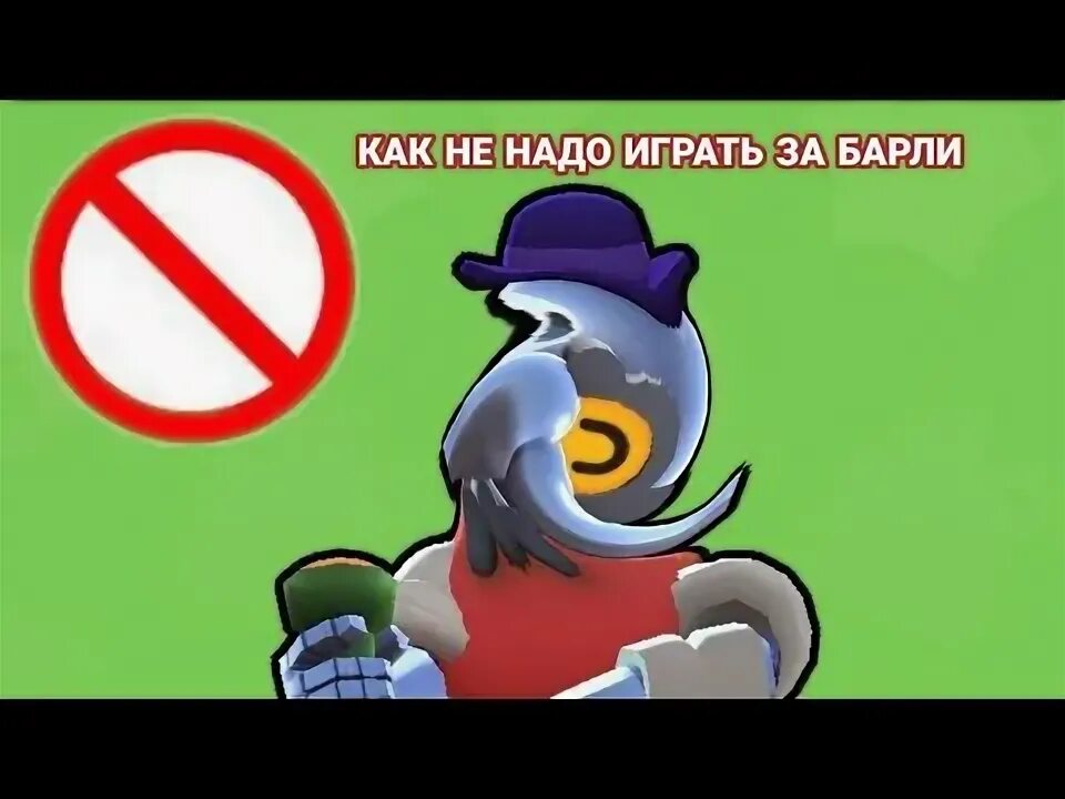 Ну не надо играть. Ну не надо играть. Как играть в пабг. Ну не надо играть. Приколы кс 1.