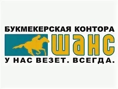 Компания контора