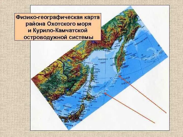 Курило-Камчатский жёлоб. Курило Камчатский глубоководный желоб на карте России. Курило Камчатский глубоководный желоб на карте. Курило-Камчатский жёлоб наибольшая глубина