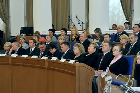 Новгород сайт правительства