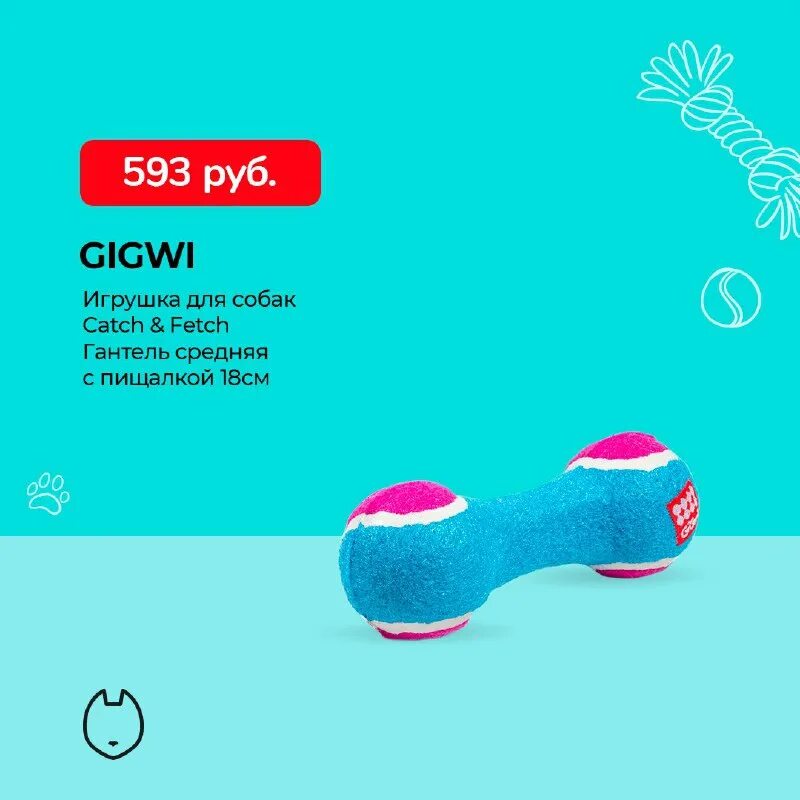 Fetch javascript пример. Асинхронный код. Js fetch status =. Fetch post js. Fetch catch.