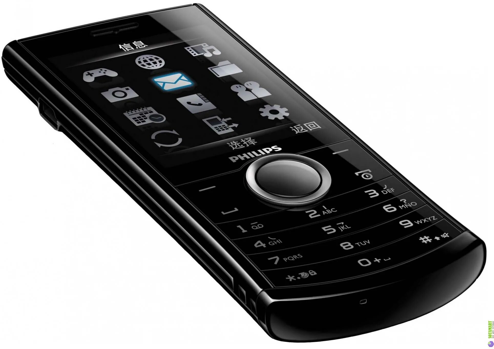 Philips Xenium x503. Сотовый телефон Philips Xenium x503. Philips Xenium 503. Philips Xenium x703. Купить филипс в екатеринбурге