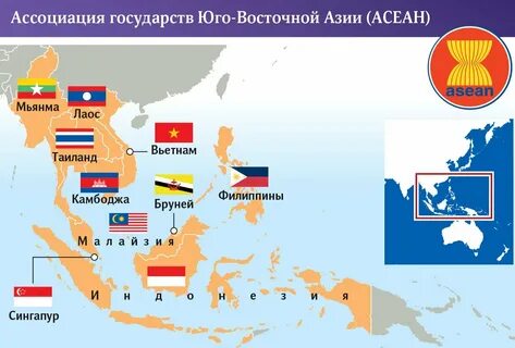Асеан на карте
