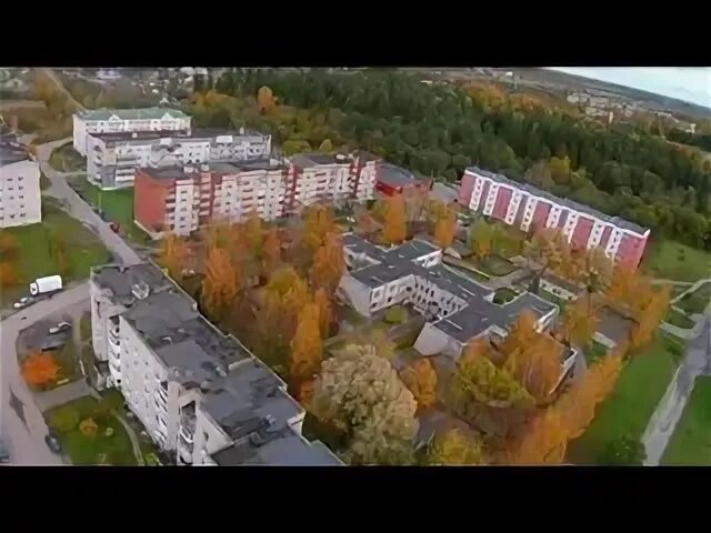 П руба