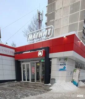 Есенина 39