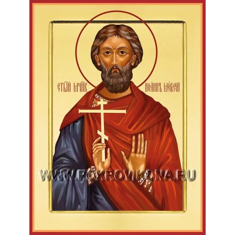 св мученик евгений. святой евгений севастийский. евгений севастийский икона. евгений мученик севастийский. евгений мелитинский икона.