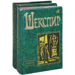 Избранное начало