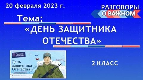 20 05 2